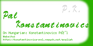 pal konstantinovics business card